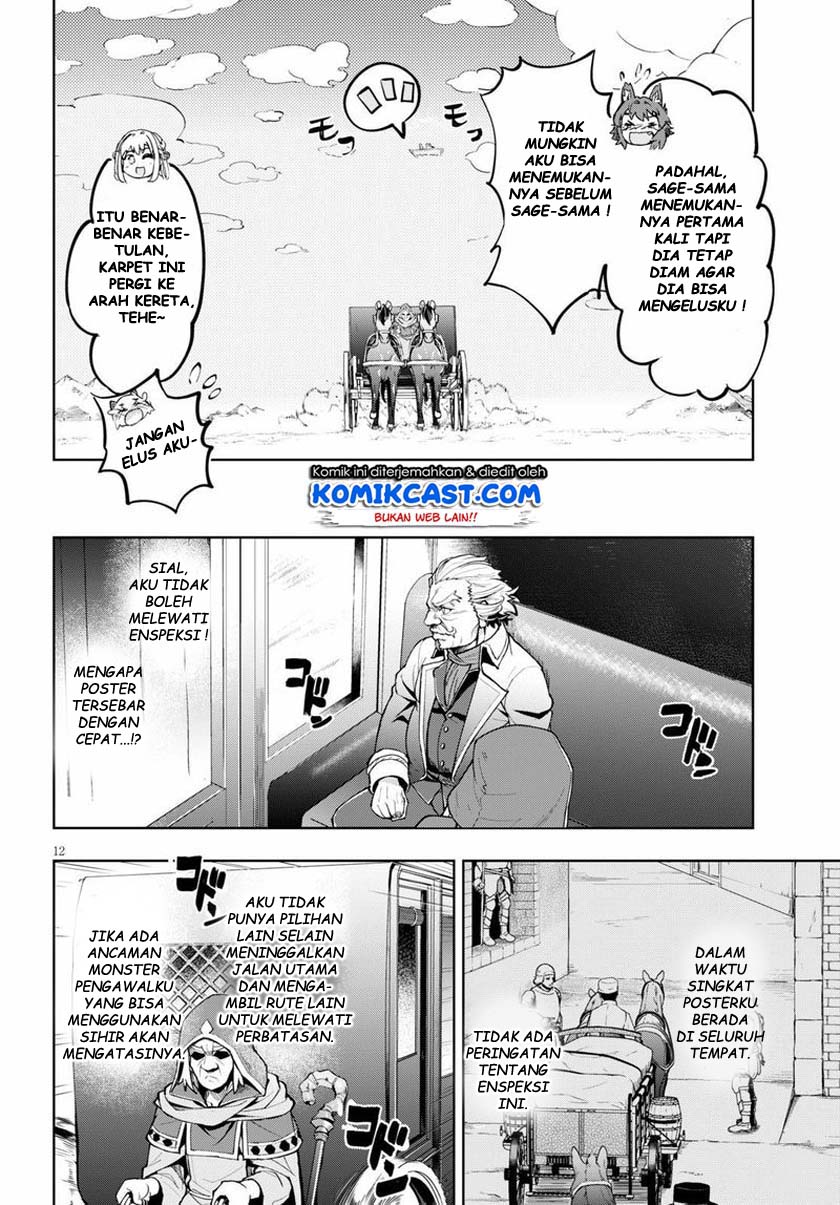 Kenshi wo Mezashite Nyuugaku shita no ni Mahou Tekisei 9999 nan desu kedo!? chapter 29